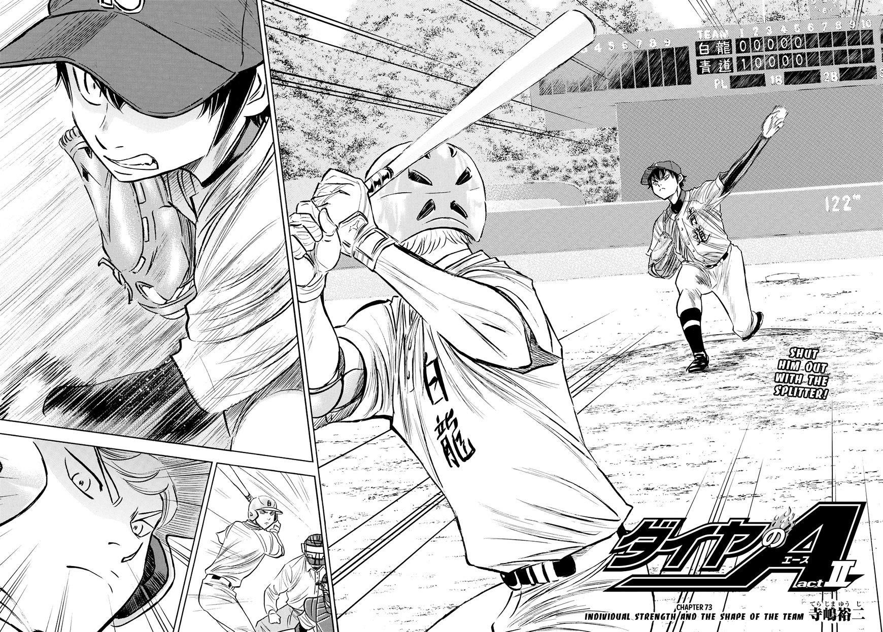 Daiya no A – Act II Chapter 73 - Page 2
