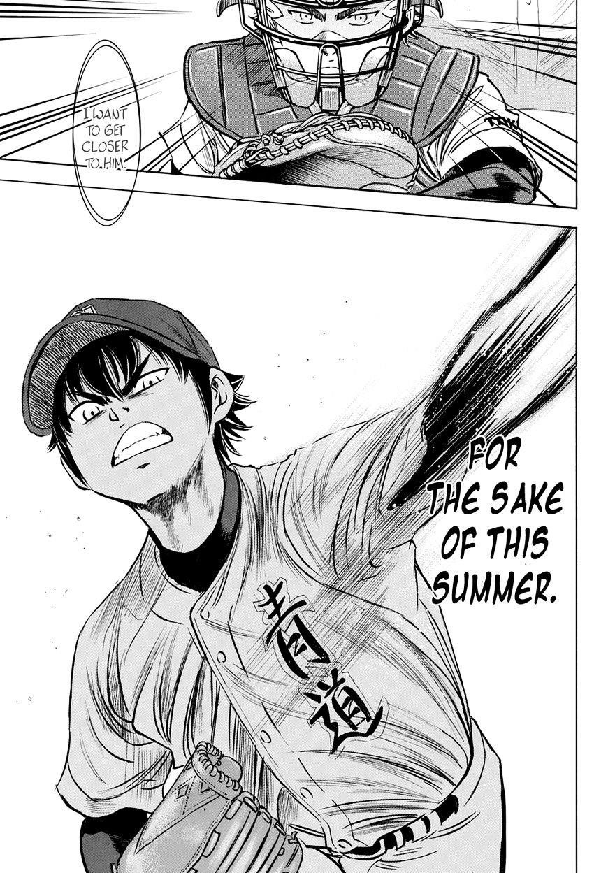 Daiya no A – Act II Chapter 73 - Page 20