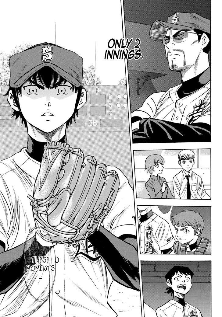 Daiya no A – Act II Chapter 74 - Page 18