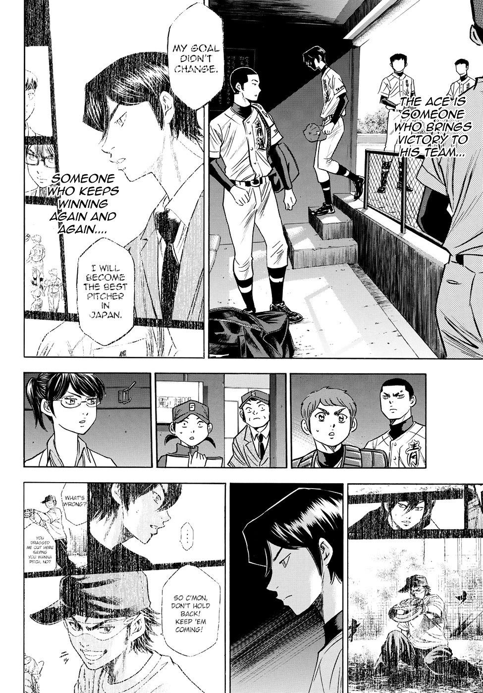 Daiya no A – Act II Chapter 75 - Page 14