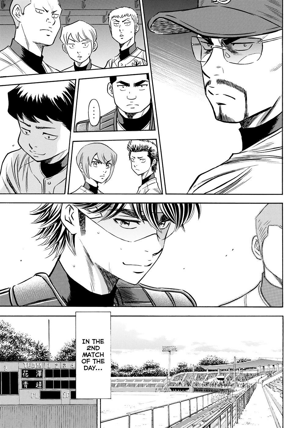 Daiya no A – Act II Chapter 75 - Page 17