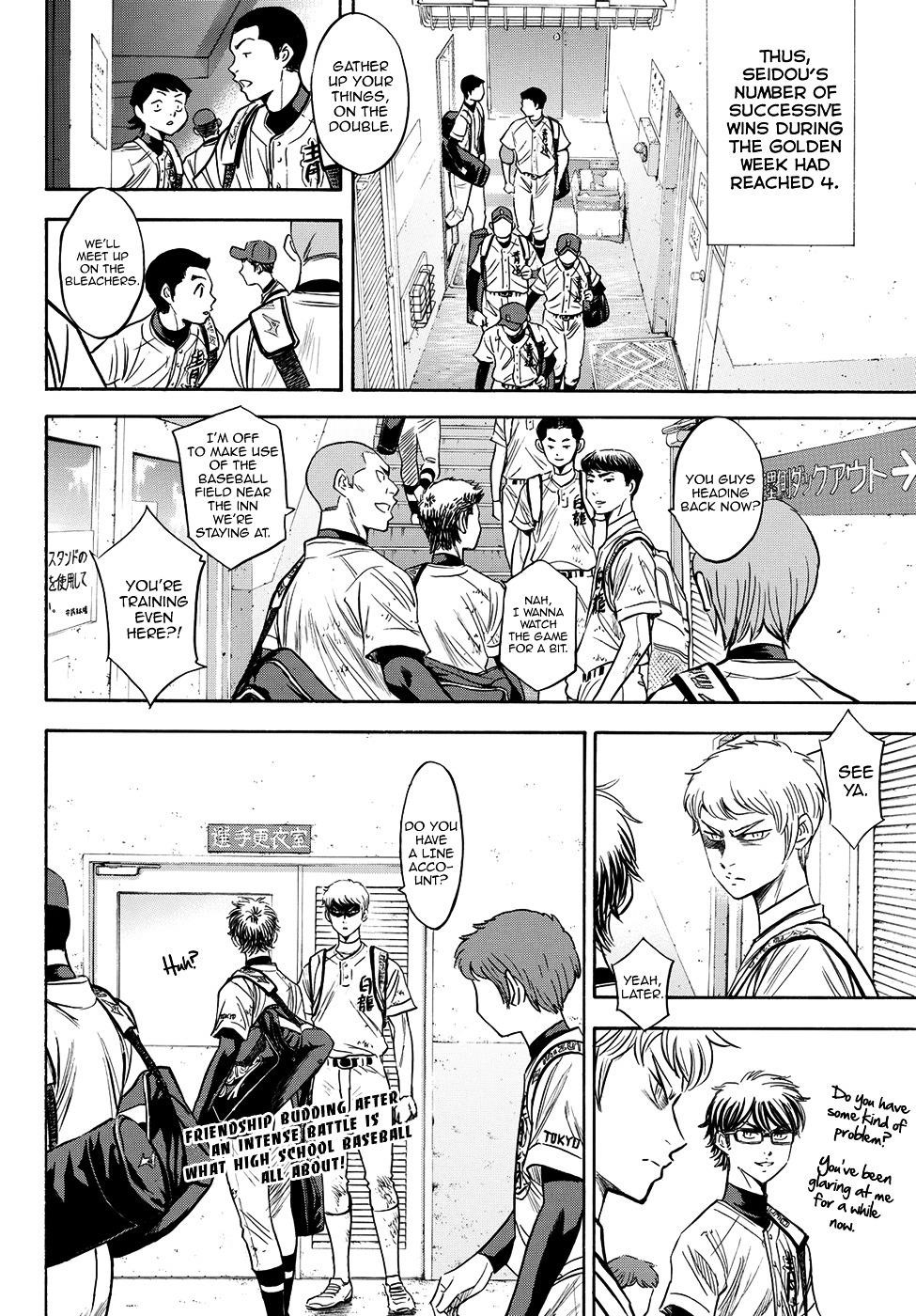 Daiya no A – Act II Chapter 75 - Page 20