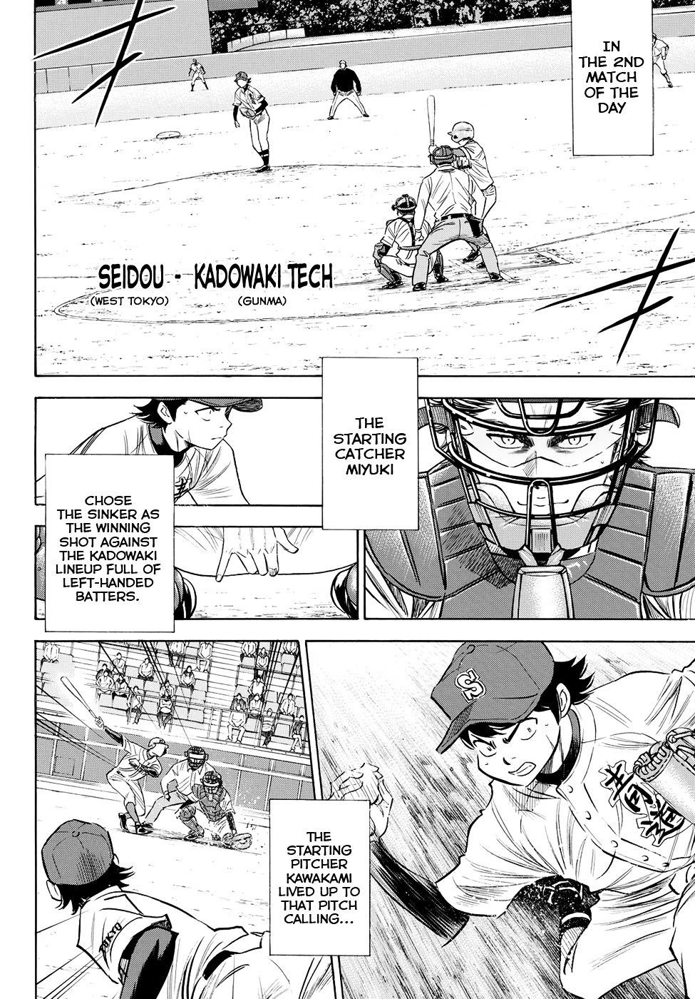 Daiya no A – Act II Chapter 76 - Page 16