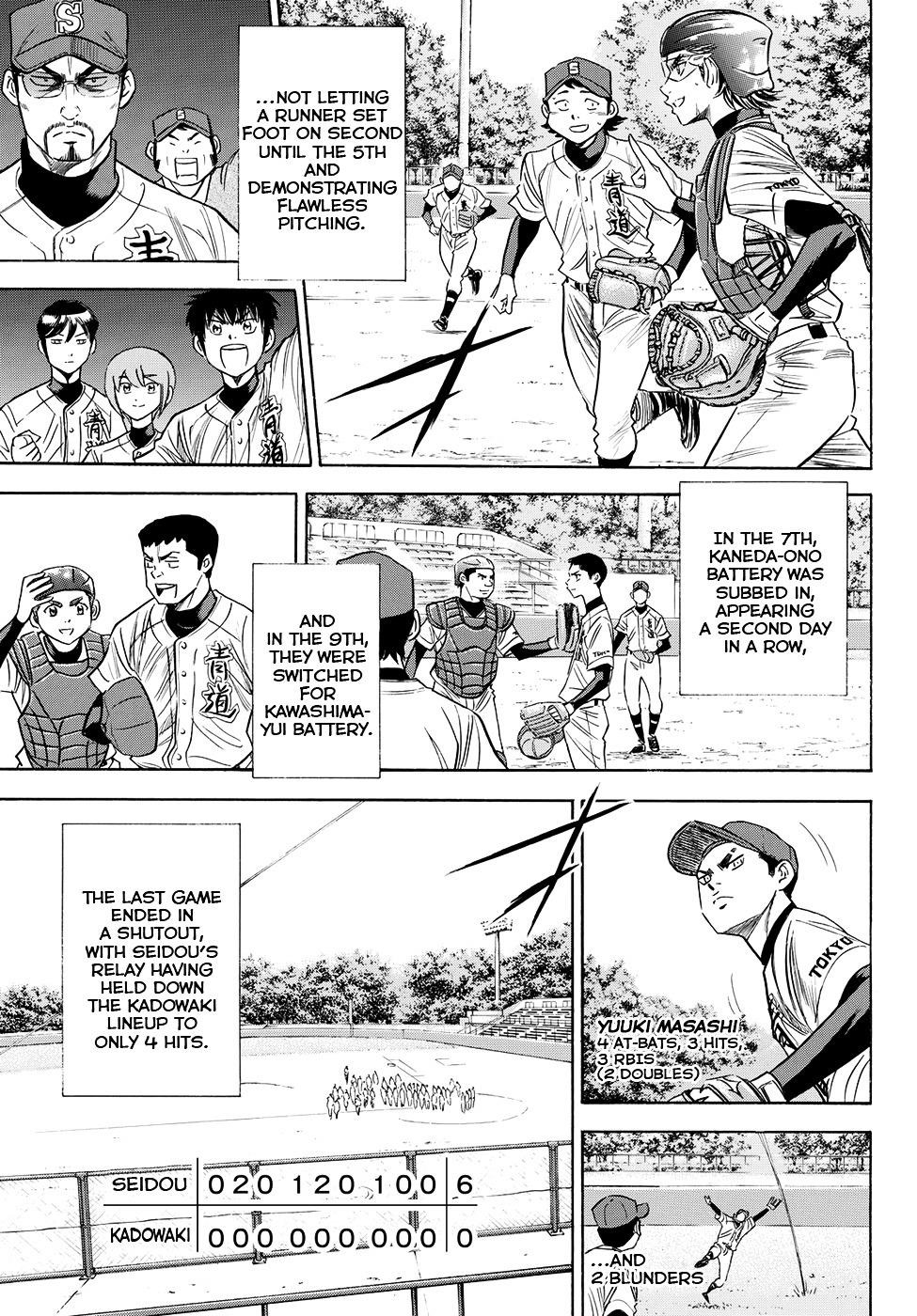 Daiya no A – Act II Chapter 76 - Page 17