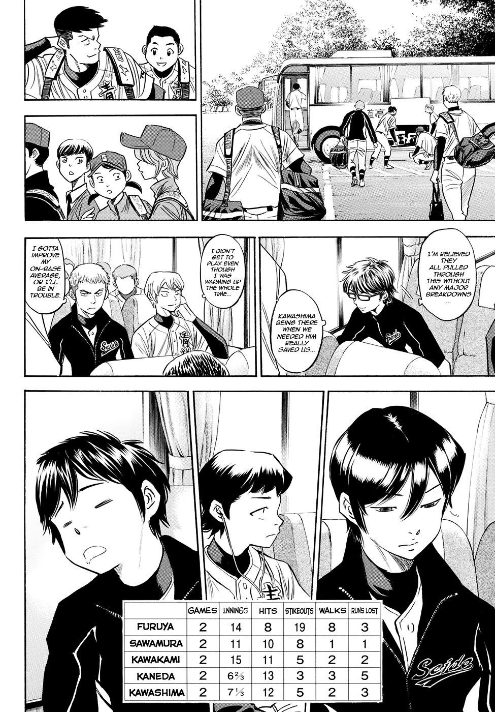Daiya no A – Act II Chapter 76 - Page 18