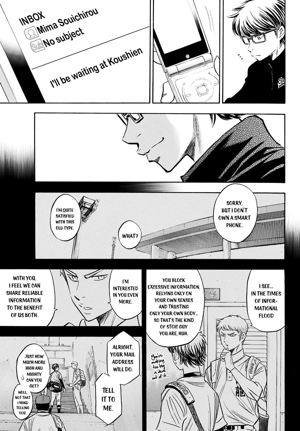 Daiya no A – Act II Chapter 76 - Page 19