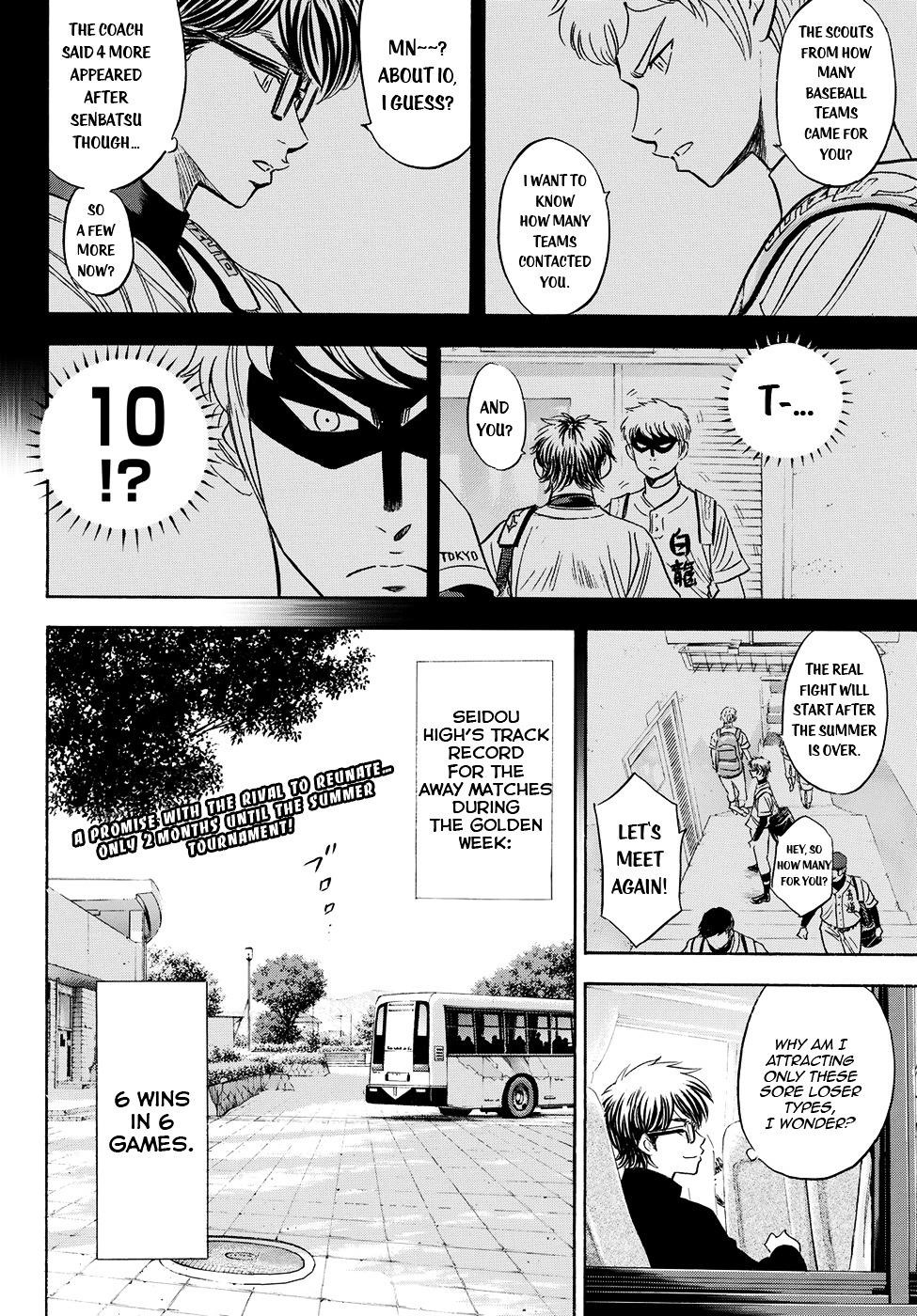 Daiya no A – Act II Chapter 76 - Page 20