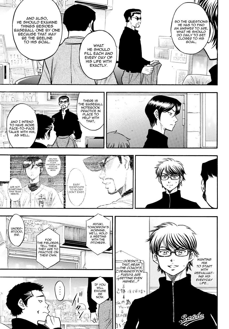 Daiya no A – Act II Chapter 77 - Page 11
