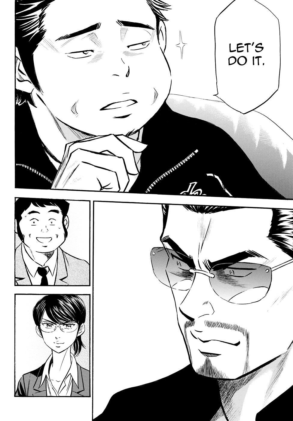 Daiya no A – Act II Chapter 77 - Page 14