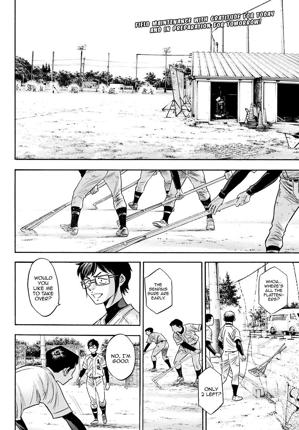 Daiya no A – Act II Chapter 77 - Page 2