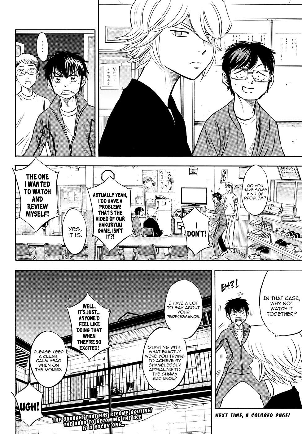 Daiya no A – Act II Chapter 77 - Page 20