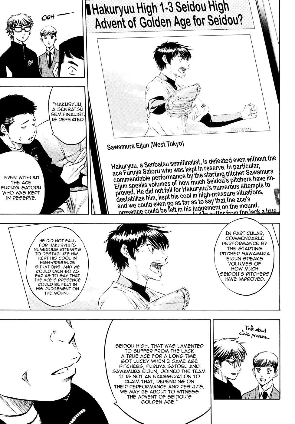Daiya no A – Act II Chapter 77 - Page 7