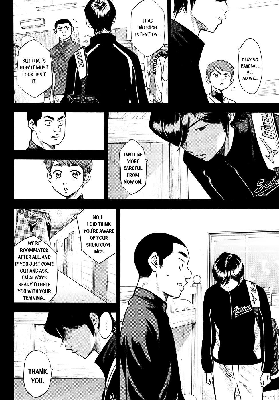Daiya no A – Act II Chapter 78 - Page 12
