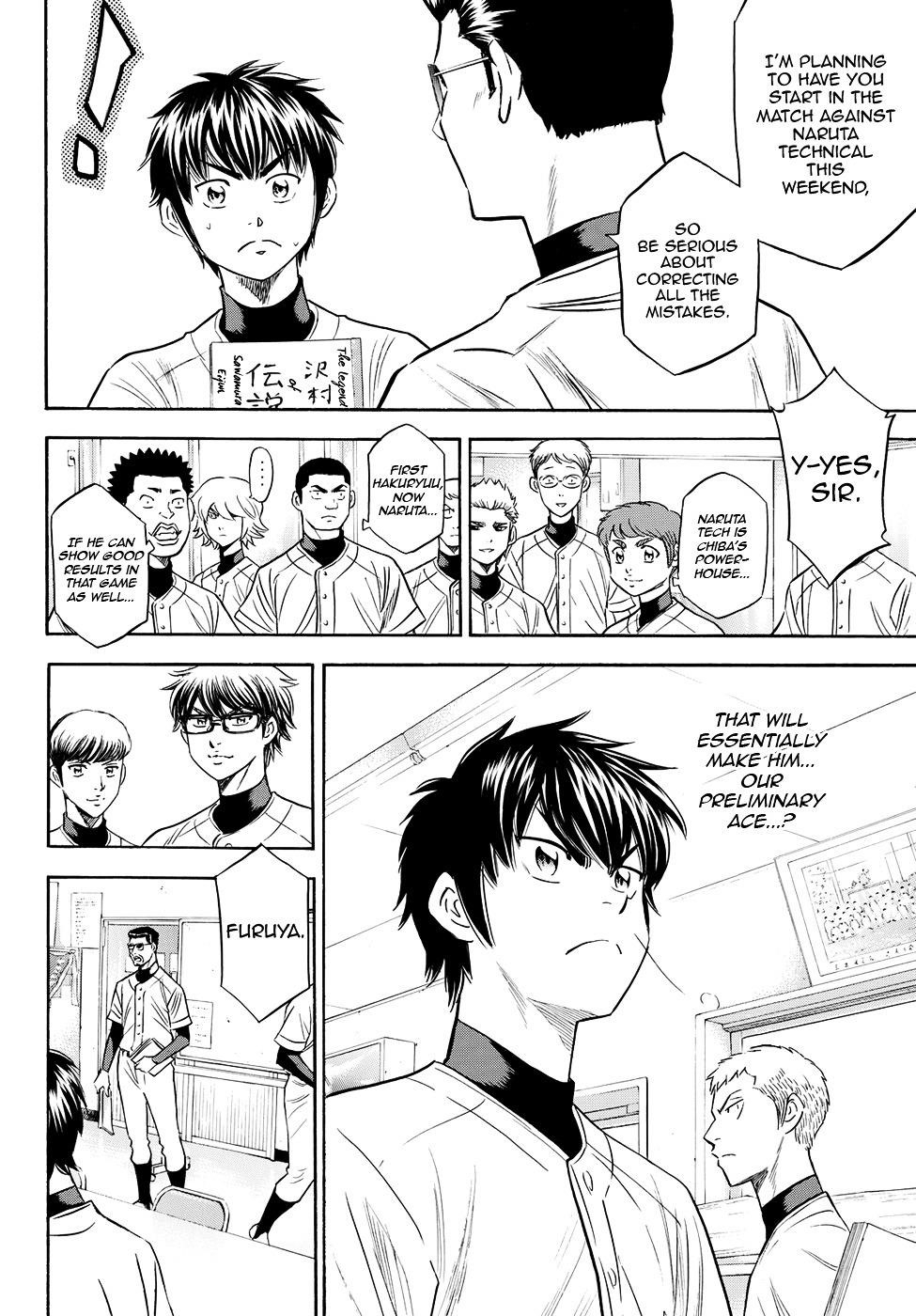Daiya no A – Act II Chapter 78 - Page 16