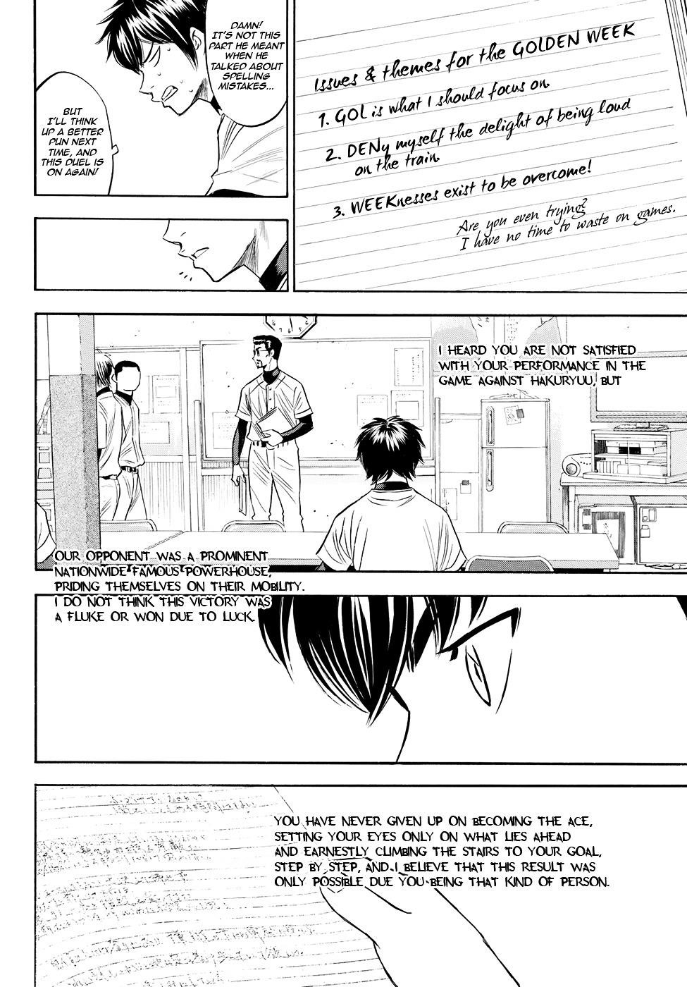 Daiya no A – Act II Chapter 78 - Page 18