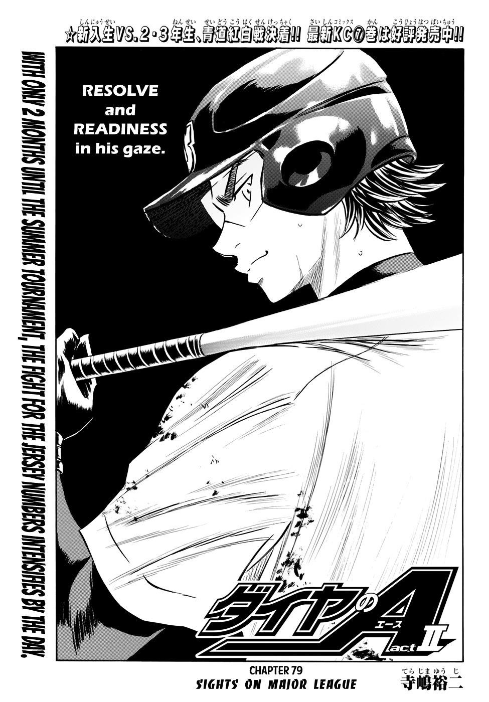 Daiya no A – Act II Chapter 79 - Page 1