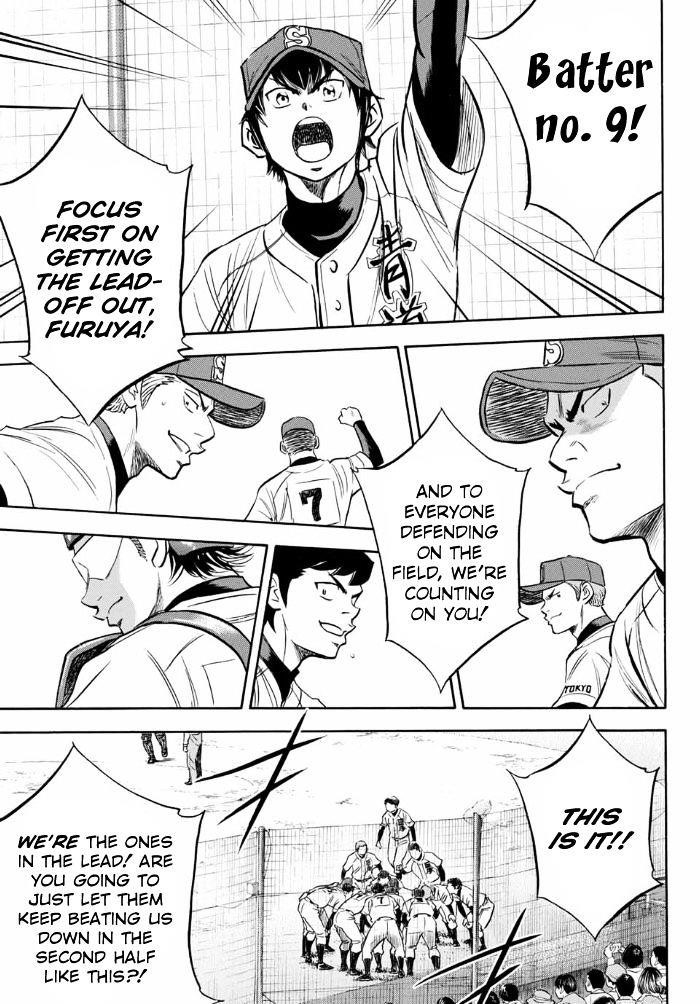 Daiya no A – Act II Chapter 8 - Page 9