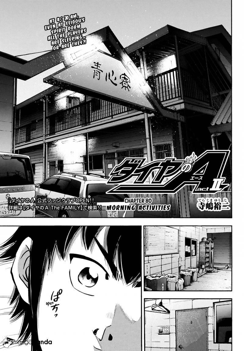 Daiya no A – Act II Chapter 80 - Page 1