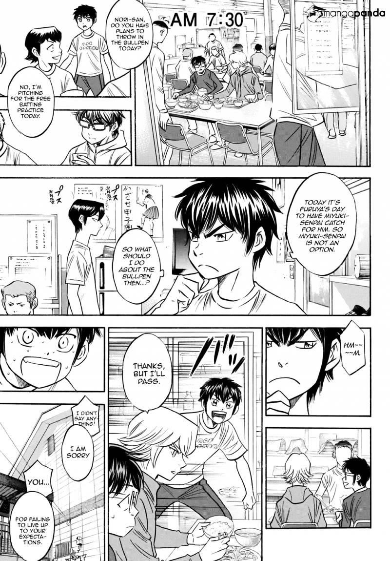 Daiya no A – Act II Chapter 80 - Page 11