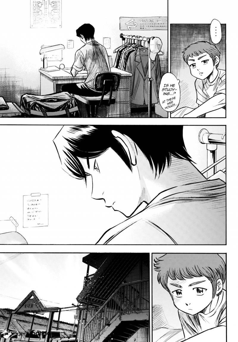 Daiya no A – Act II Chapter 80 - Page 5