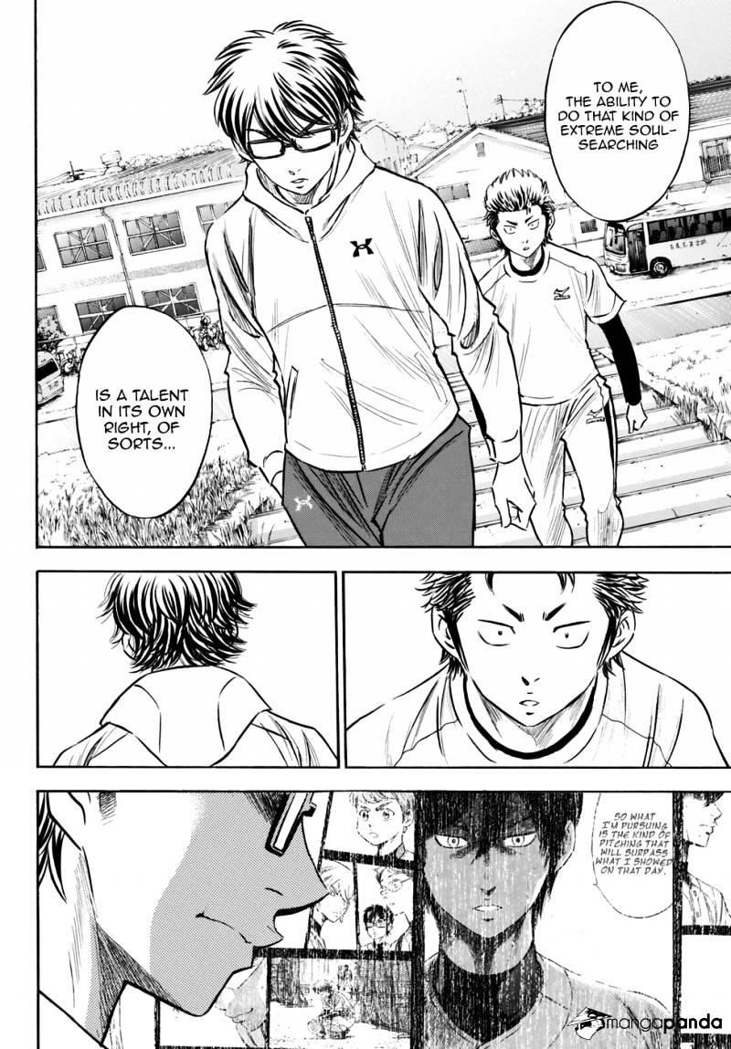 Daiya no A – Act II Chapter 80 - Page 8