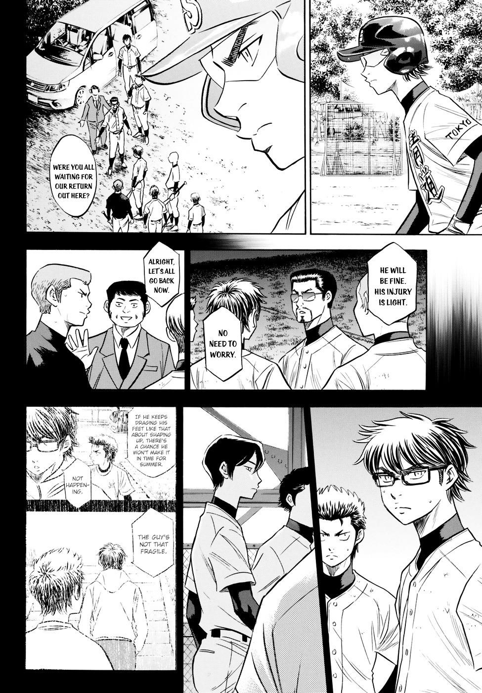 Daiya no A – Act II Chapter 83 - Page 10