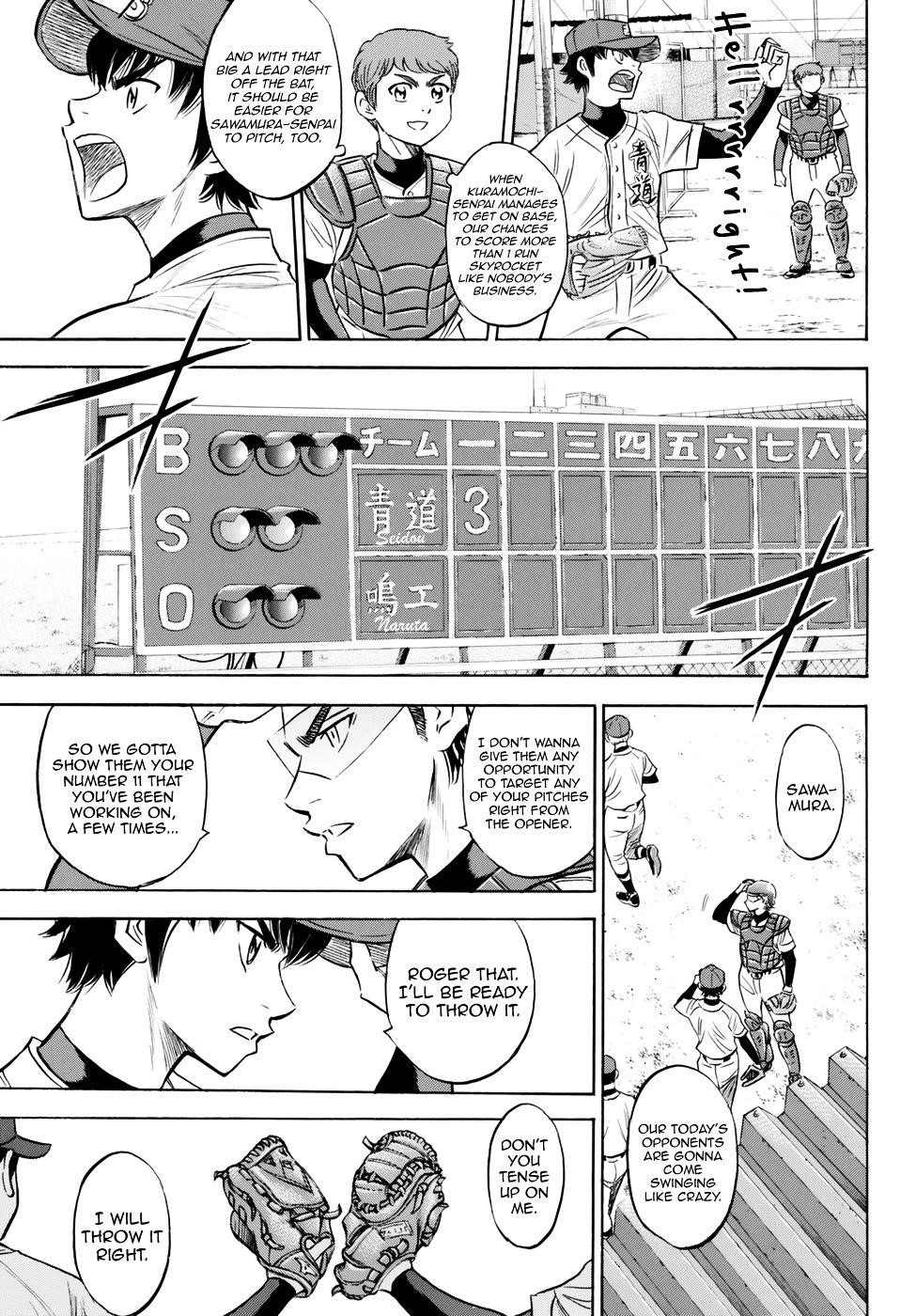 Daiya no A – Act II Chapter 83 - Page 17