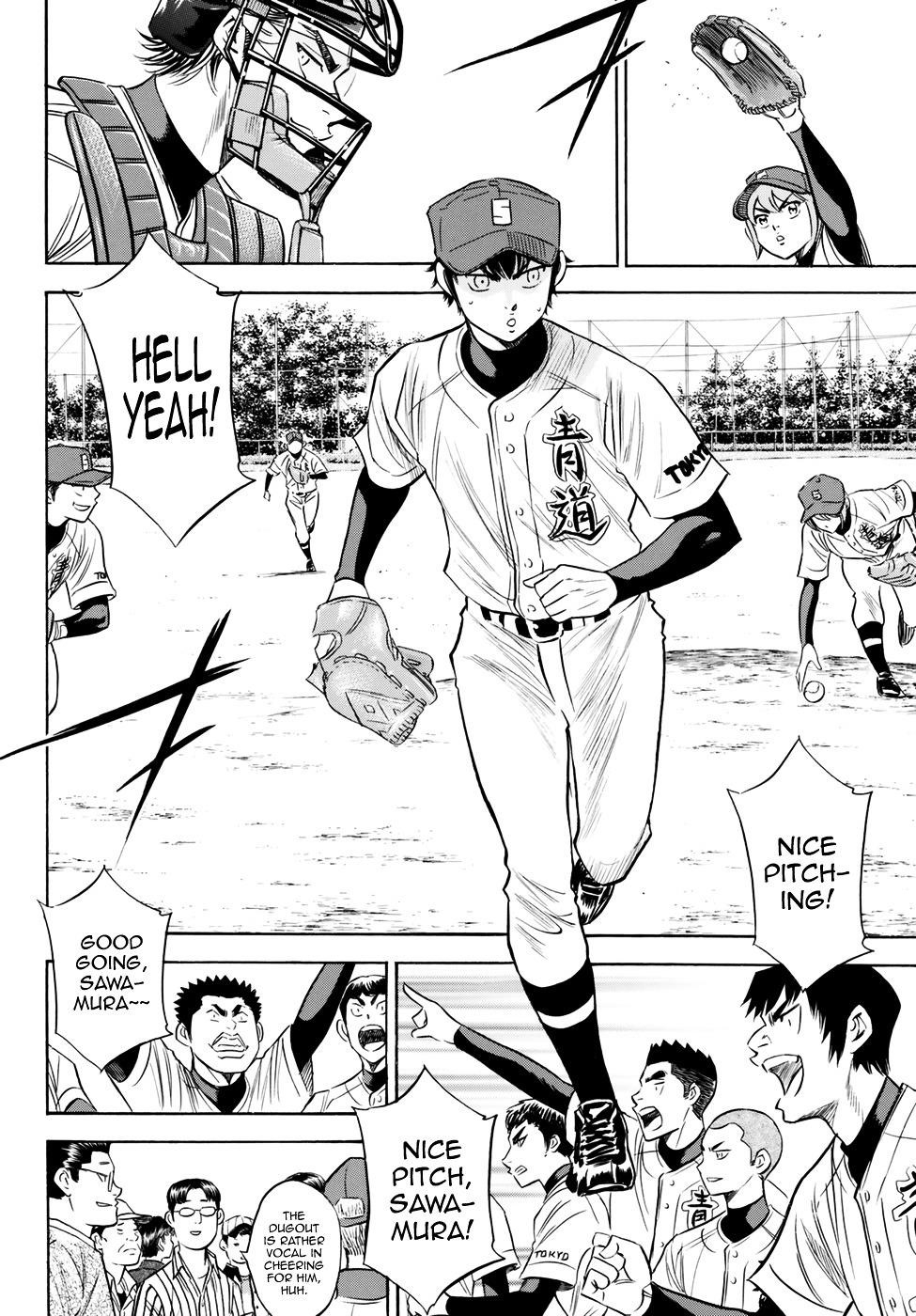 Daiya no A – Act II Chapter 84 - Page 10