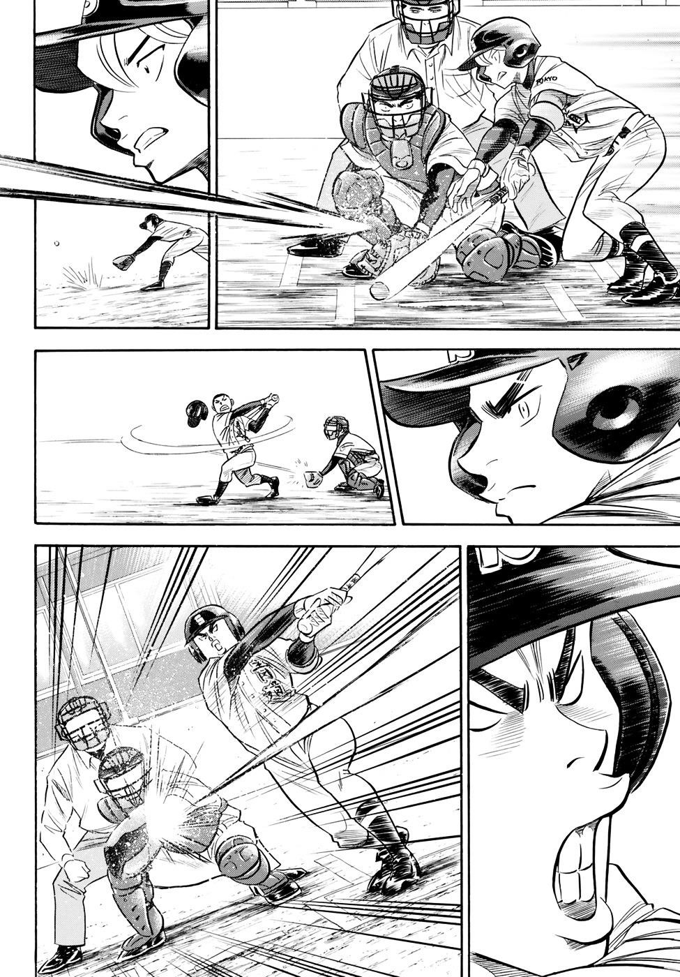 Daiya no A – Act II Chapter 84 - Page 14