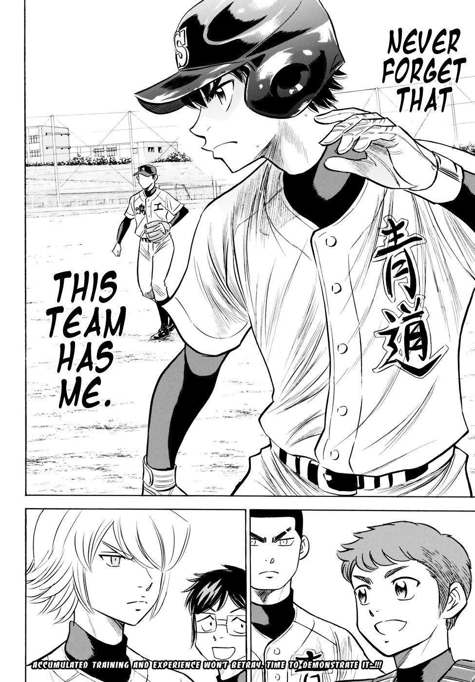 Daiya no A – Act II Chapter 84 - Page 20