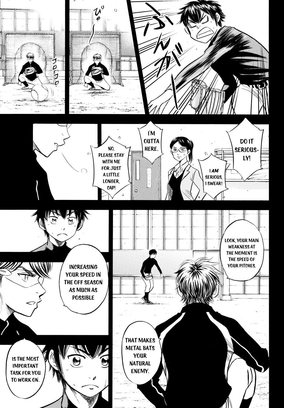 Daiya no A – Act II Chapter 84 - Page 3