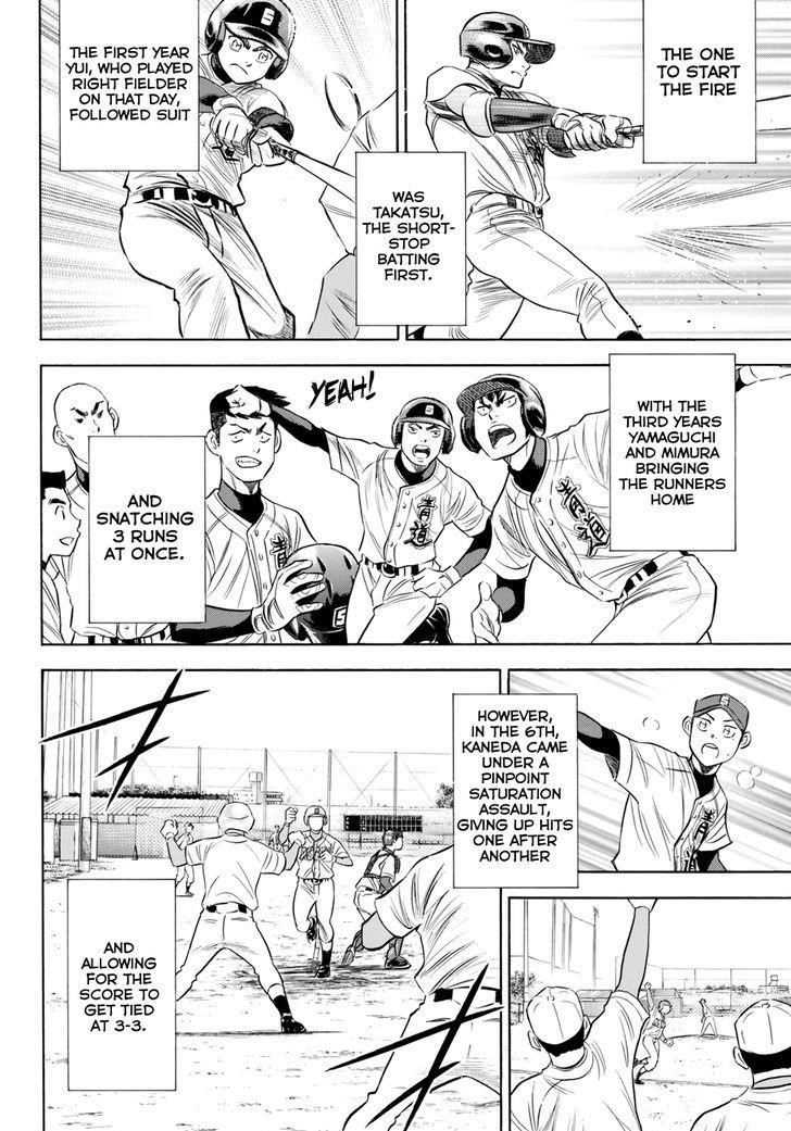Daiya no A – Act II Chapter 85 - Page 14