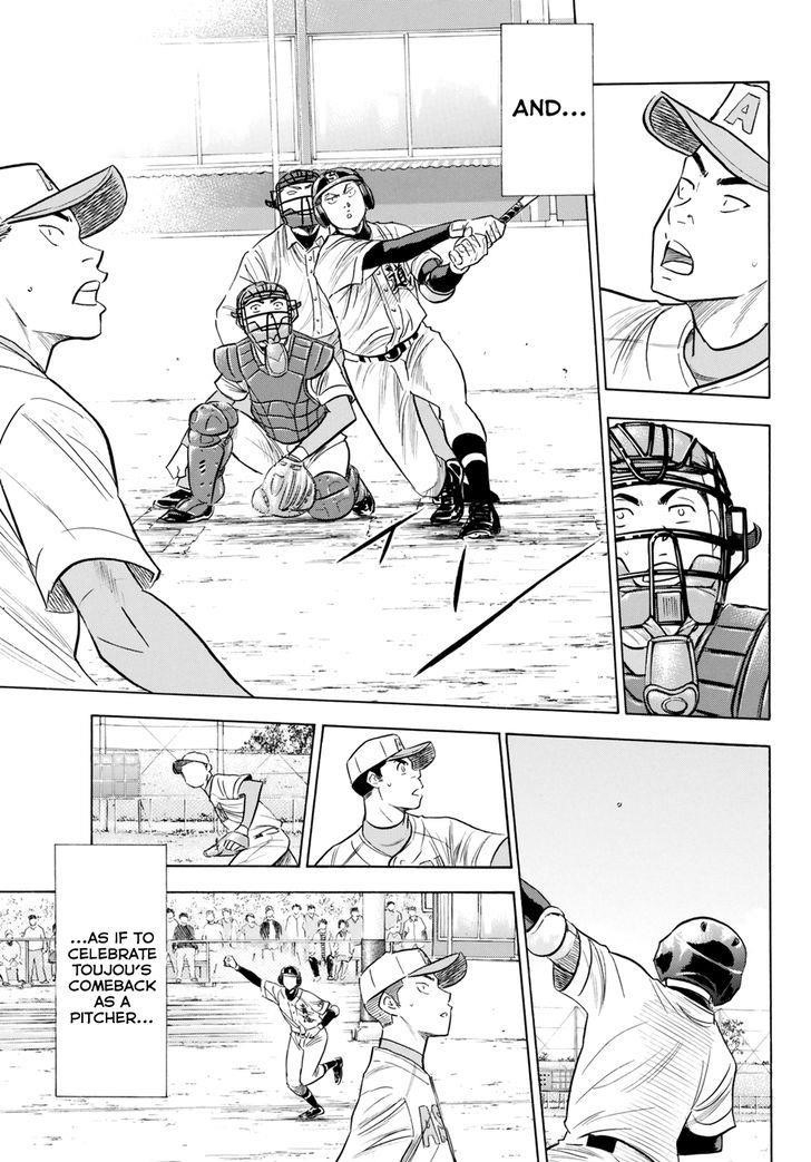 Daiya no A – Act II Chapter 85 - Page 19