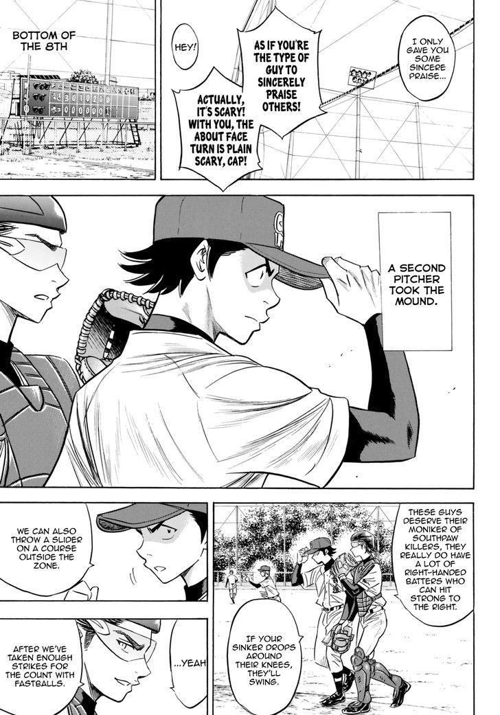 Daiya no A – Act II Chapter 85 - Page 9