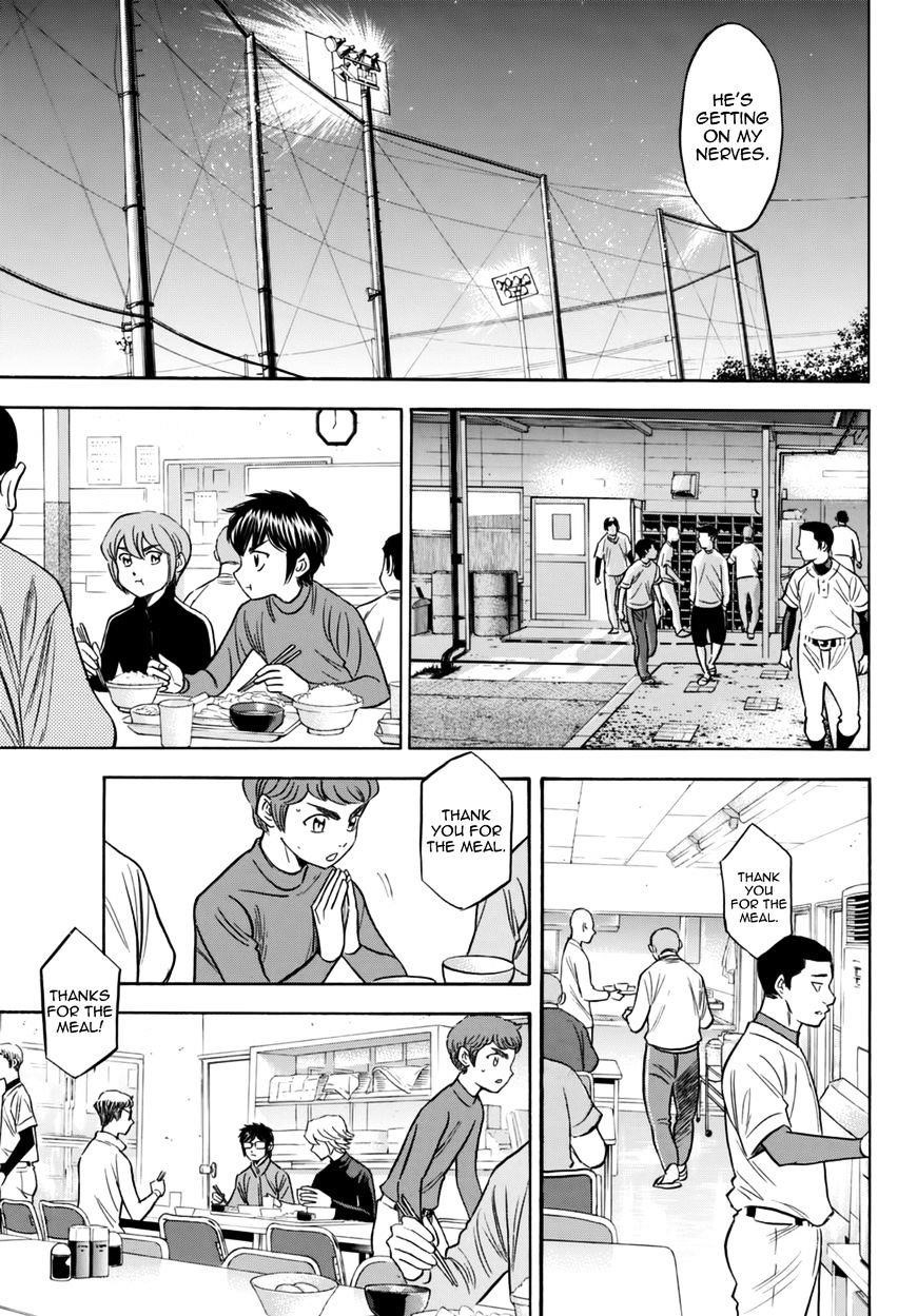Daiya no A – Act II Chapter 87 - Page 9