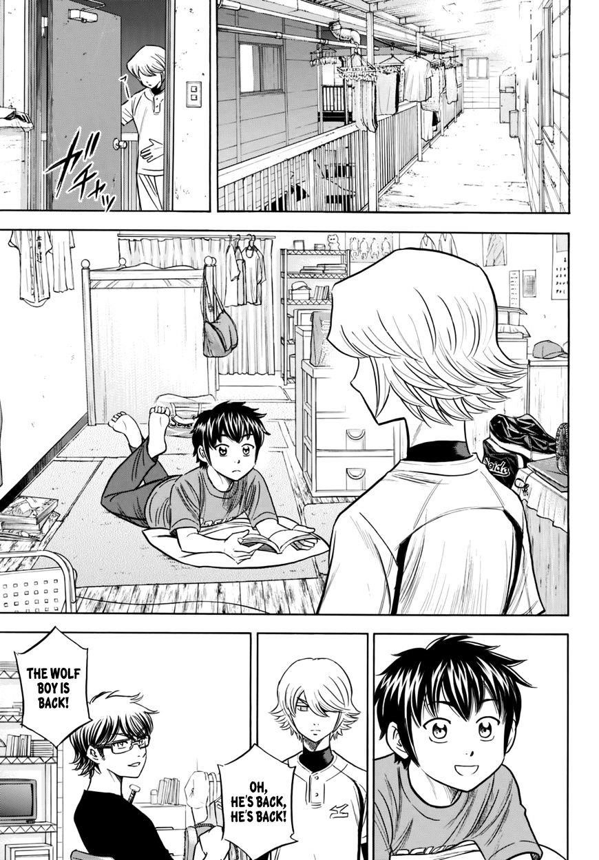 Daiya no A – Act II Chapter 88 - Page 3