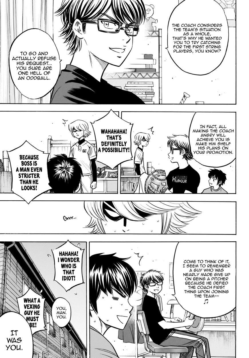 Daiya no A – Act II Chapter 88 - Page 5