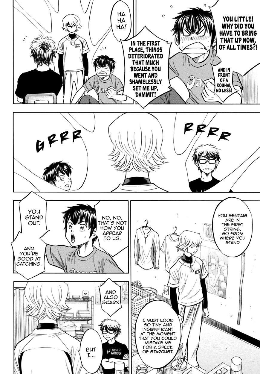 Daiya no A – Act II Chapter 88 - Page 6