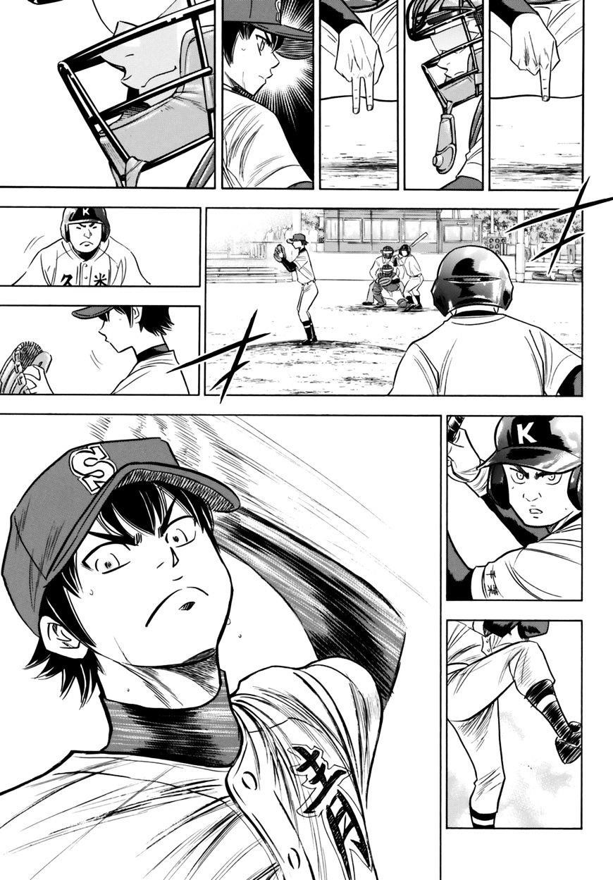 Daiya no A – Act II Chapter 89 - Page 13