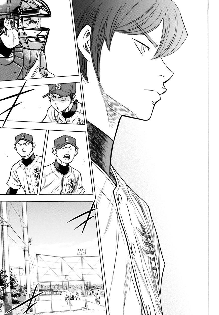 Daiya no A – Act II Chapter 89 - Page 19