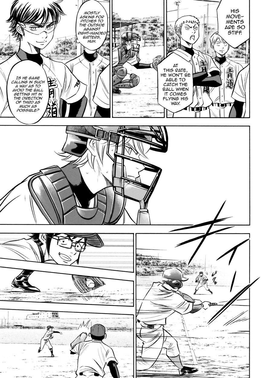 Daiya no A – Act II Chapter 89 - Page 5