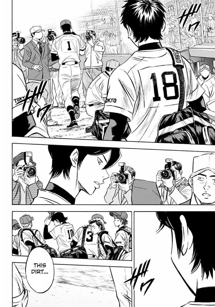 Daiya no A – Act II Chapter 9 - Page 10