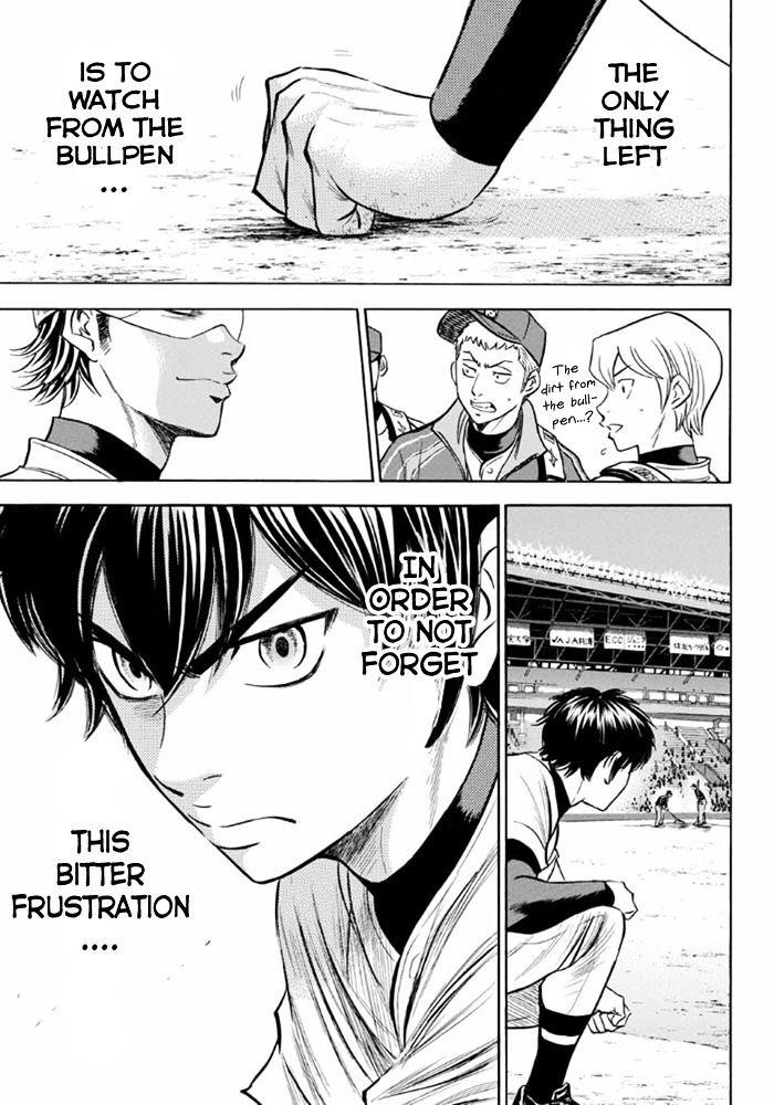 Daiya no A – Act II Chapter 9 - Page 15