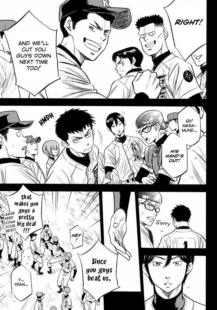 Daiya no A – Act II Chapter 9 - Page 9