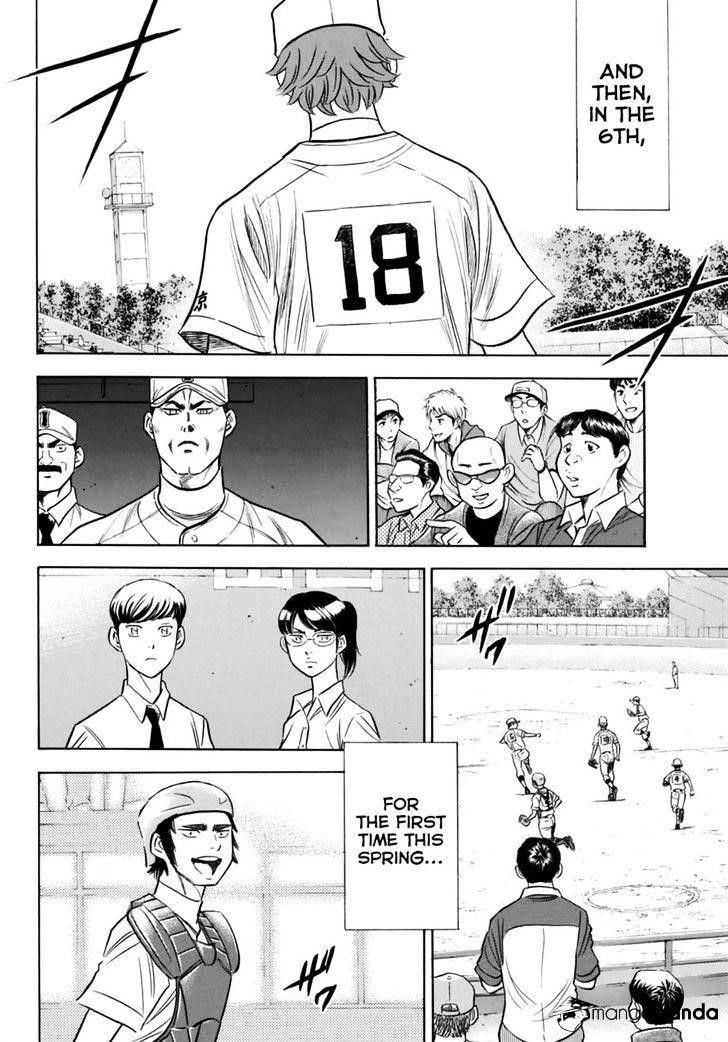 Daiya no A – Act II Chapter 90 - Page 19