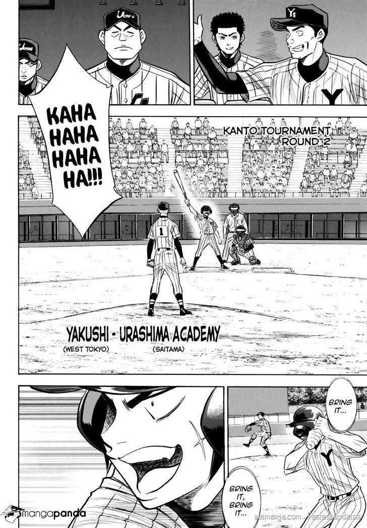 Daiya no A – Act II Chapter 90 - Page 7