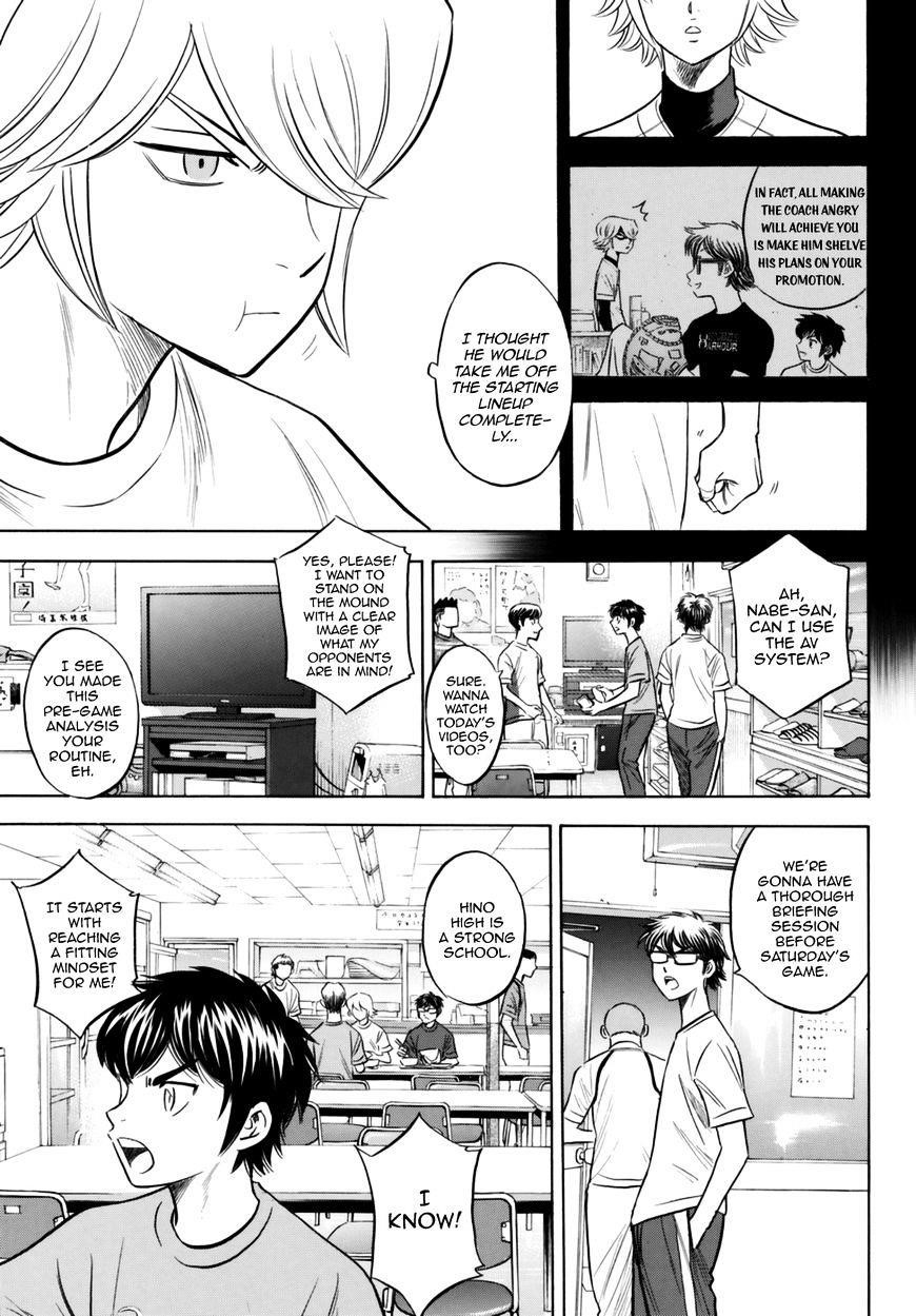 Daiya no A – Act II Chapter 91 - Page 19