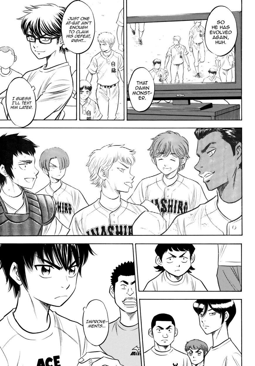 Daiya no A – Act II Chapter 92 - Page 11