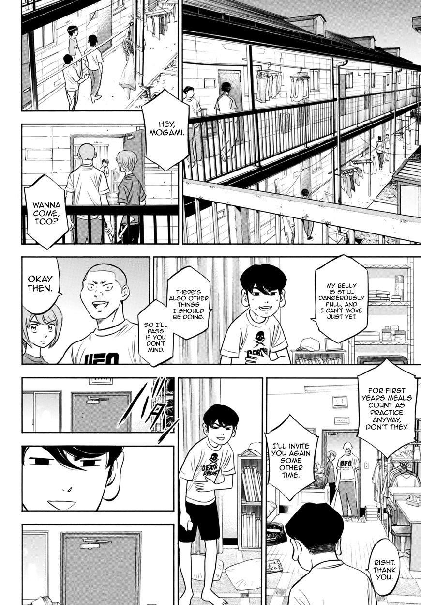 Daiya no A – Act II Chapter 92 - Page 12