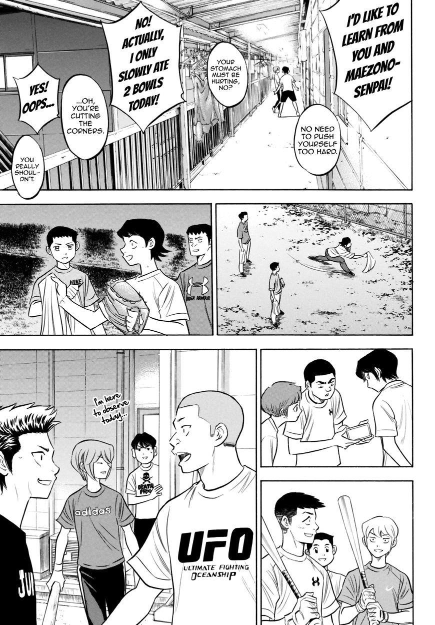 Daiya no A – Act II Chapter 92 - Page 15